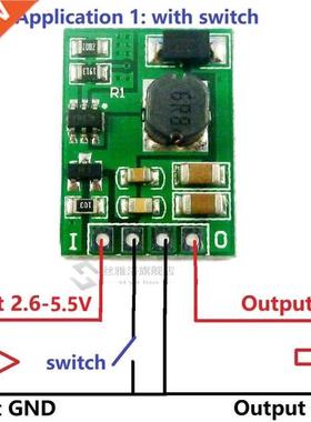 with Enable ON/OFF DC-DC 3V 3.3V 3.7V 4.2V 5V to 5V 6V 9V 12