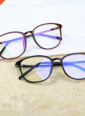 New Anti Blue Light Glasses Men Bluelight Radiation Women TR