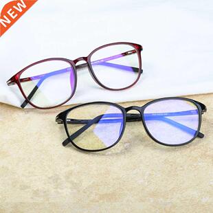 New Anti Blue Light Glasses Men Bluelight Radiation Women TR