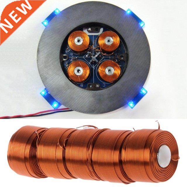 5pcs The Third Generation Coil Of 100 System Magnetic Levita