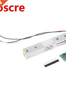 Digital Load Cell Weight Sensor 20kg Electronic Kitchen Scal