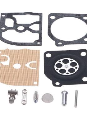 RB-119 Carburetor Repair Kit For Dolmar PS 460 500 510 4600