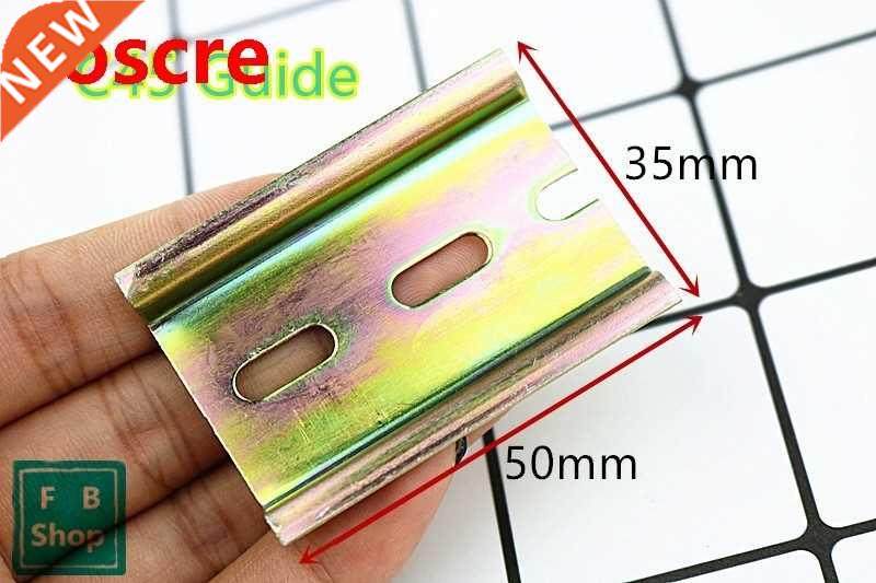 1pcs 50mm din rail C45 Guide Mounting clip Installation trac
