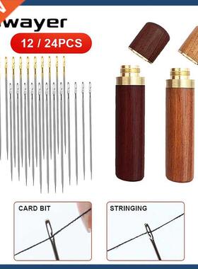 12/24Pcs Sewing Needles Elderly Needle-Side Hole Hand Househ