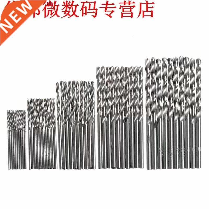 50Pcs 1/1.5/2/2.5/3mm High Speed Steel Titanium Plated Twist