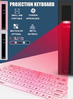 Bluetooth Wireless keyboard Wireless Virtual Projection keyb