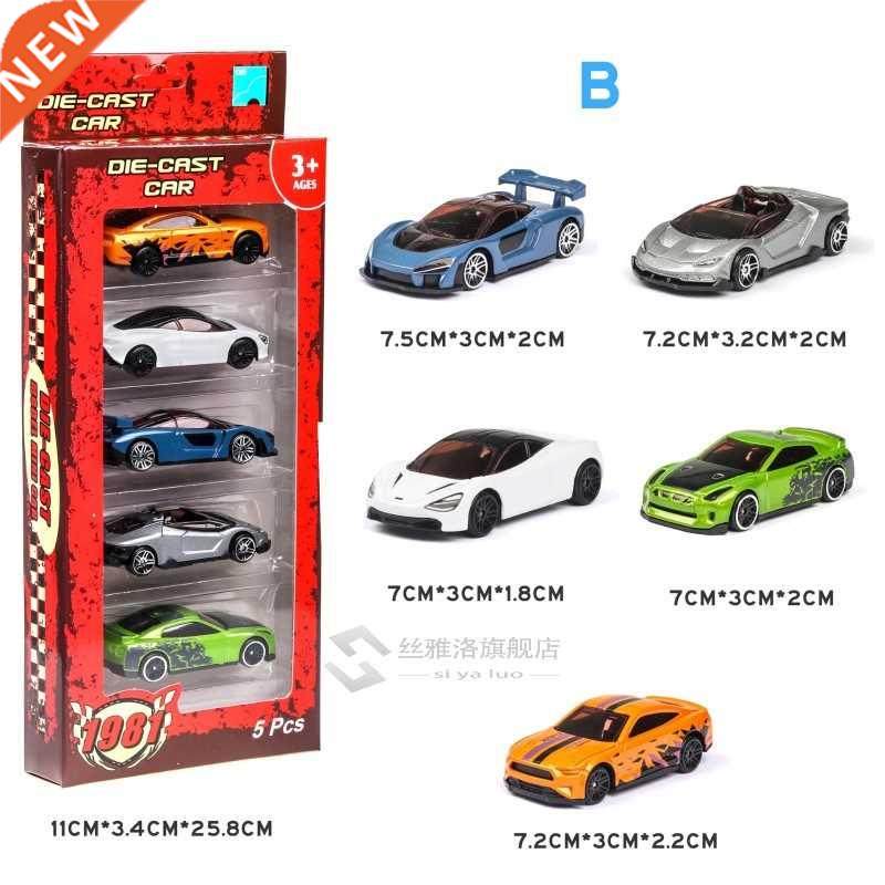 5Pcs/Set Diecast Simulation 1:64 Mini kids Toy Car Vehicle S