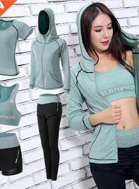 Gym Five 5 Piece Set Workout Clothes for Women Sports Bra an