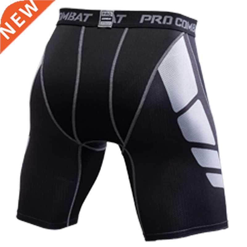 2021 Men's Bodyboulding Shorts Compression Short Shorts runn