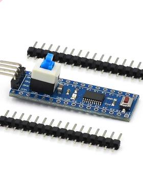 STC15W408AS core board System board 51 microcontroller devel