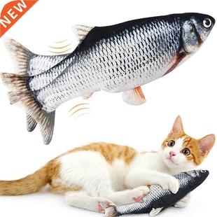 Toy Moving for Floppy Interactive Cat Cats Flo Fish