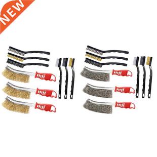 Wire Removal Brush Rust Small 适用于 9Pcs