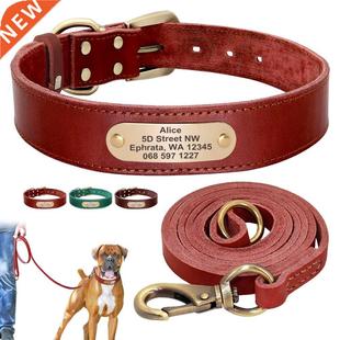Custom Leather Dog Collar Leash Set Personalized Pet Collar