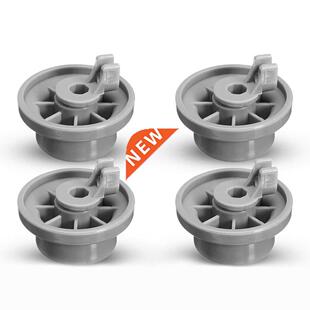 4pcs Wheels For Bosch Siemens Neff Dishwasher Rack Basket Wh