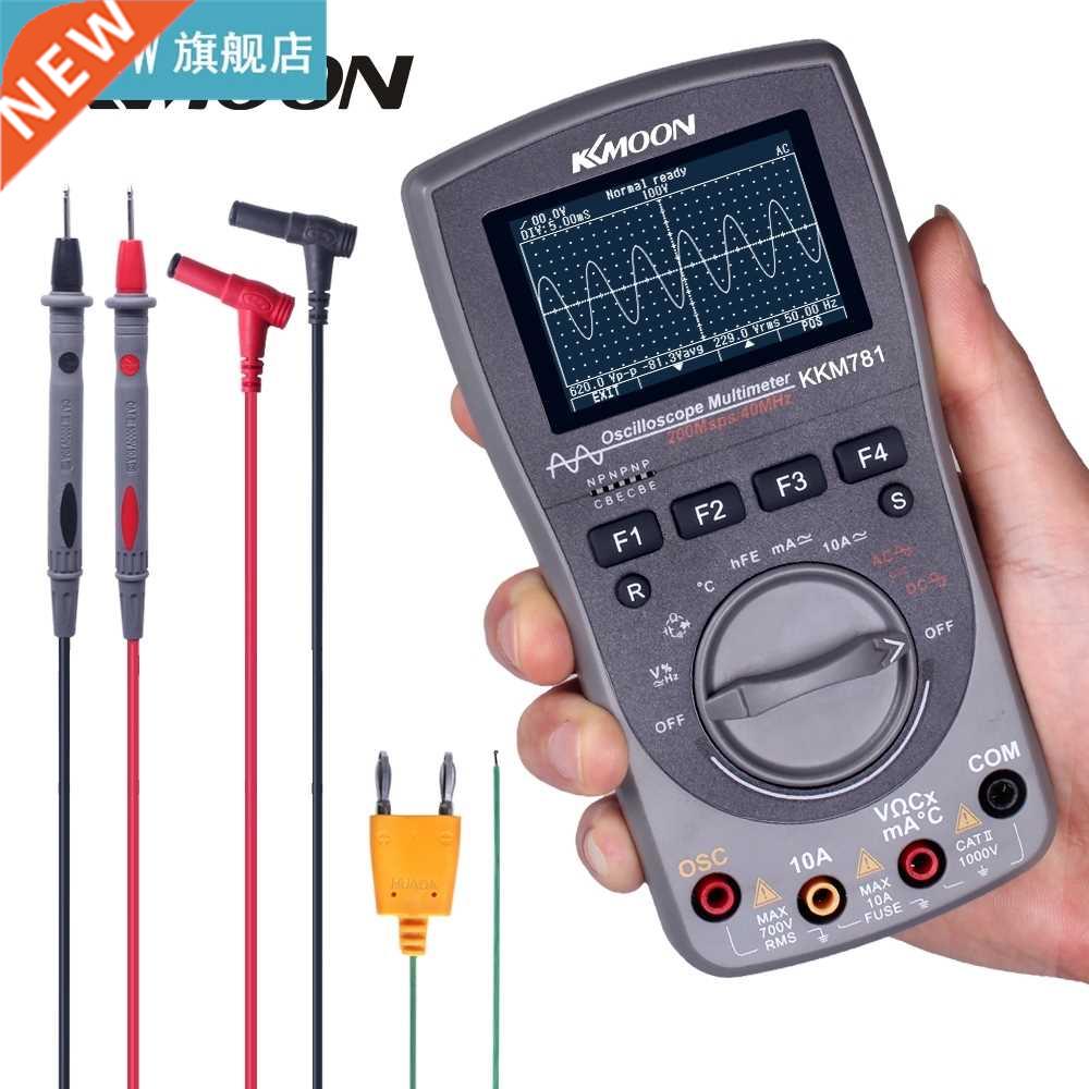 Upgraded Intelligent 2 in 1 Digital 40MHz 200Msps/S One Key