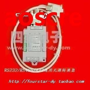 RS232 RS485 422 Converter purpose 485C General passive