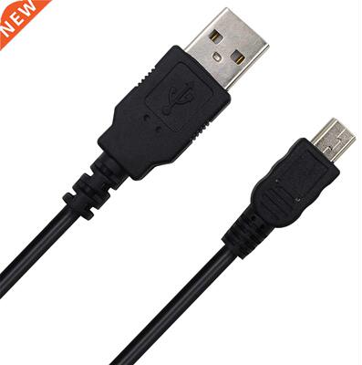 USB PC SYNC DATA TRANSFER CABLE CORD FOR VTECH LEAPFROG LEA