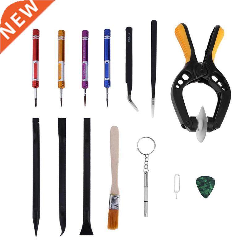 14 in 1 Cell Phone Screen Opening Plier Pry Repair Tool Kit