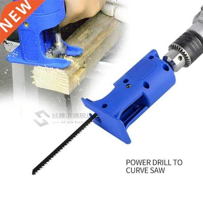 Electric Drill Modified Electric Saw Electric Reciprocating