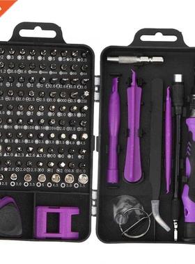 115 in 1 Screwdriver Set Multifunctional Watch Mobile Phone