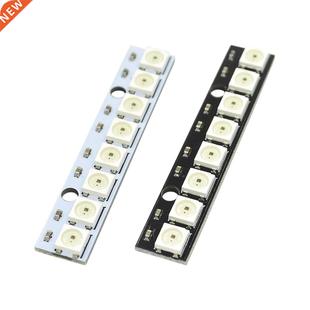 Module Ard Bult Color LED RGB for WS2812 full 5050