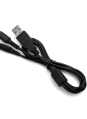 10 pcs a lot 1.2m USB Data Charging Cable Charger Dual Conne