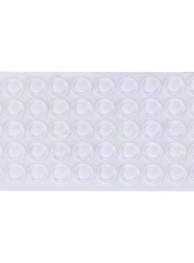 50Pcs Door Stops Stopper Silicone Cabinet Self Adhesive Bump