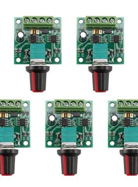5X DC 1.8V 3V 5V 6V 12V 2A Motor Speed Controller Controller
