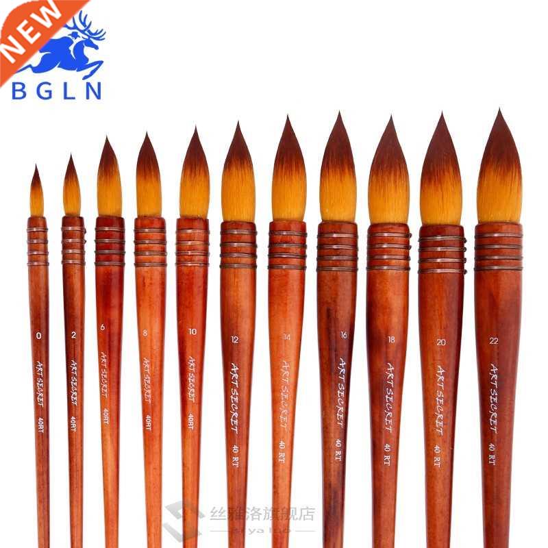 *1Piece Nylon Hair Watercolor Paint Brush Ancient Rhyme Styl