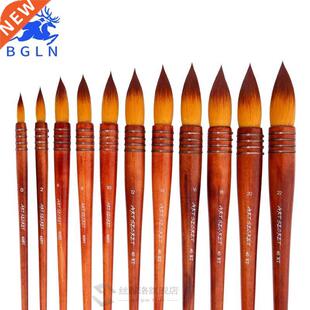 *1Piece Nylon Hair Watercolor Paint Brush Ancient Rhyme Styl