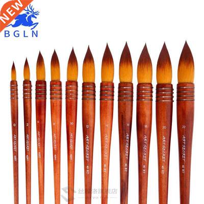 *1Piece Nylon Hair Watercolor Paint Brush Ancient Rhyme Styl
