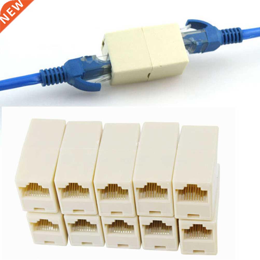 IMC Hot 5/10/20 Pcs ethernet Network Cable RJ45 Double Port