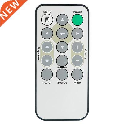 projector remote control suitable for Vivitek D50 D510 D508