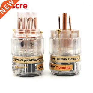 Copper Power Ti2000M Version Red Pure 99.998% CMC Pair