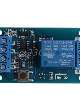 12V Bond Bistable Relay Module Car Modification Switch Start