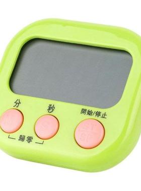 Digital Kitchen Timer with Big Digits Countdown Up Magnetic