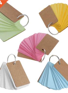 8XC Kraft Paper Bin Ring Easy Flip Flash Cards Study Mem