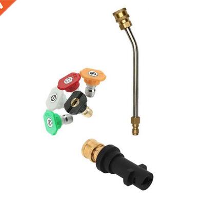 Car Pressure Washer Adapter,30 Degree Extension Wand Lance,