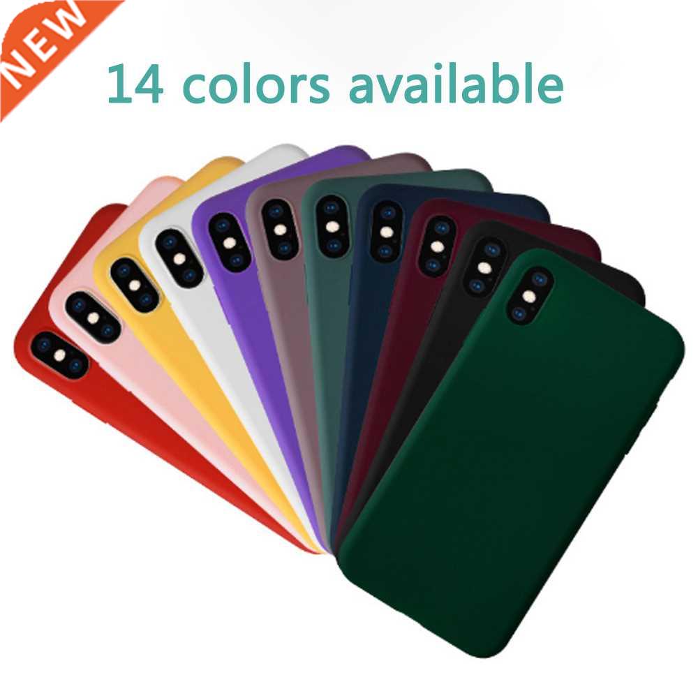 Colorful Phone Protective Case soft TPU For iPh7 8 For iPh7