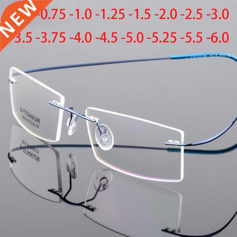 Lightweight Rimless Glasses Frames Memory Titanium Eyeglasse