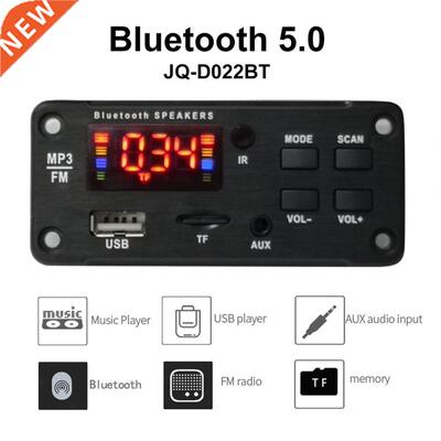 JQ-D022BT Bluetooth Audio Receiver Wide Application High-sen