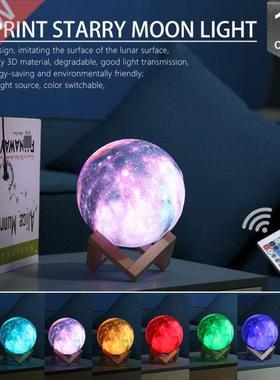 16 Colors D Print Star Moon Lamp Colorful Change Touch Cont