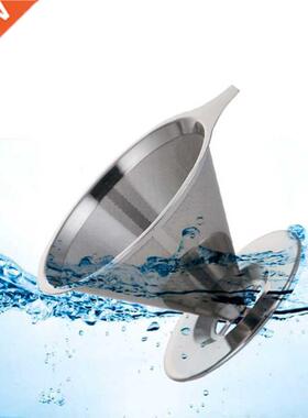 Double Layer 304 Stainless Steel Coffee Filter Holder Pour O
