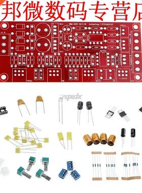 NE5532 AC 12V OP-AMP HIFI Amplifier Preamplifier Volume Tone