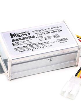 DC 36V 48V 72V To 12V 10A 120W Converter Adapter Transformer