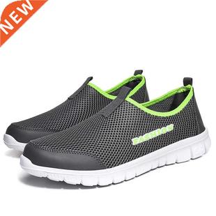 Women Quick Comfortable Aqua Drai Socks Shoes Upsam Mens Dry