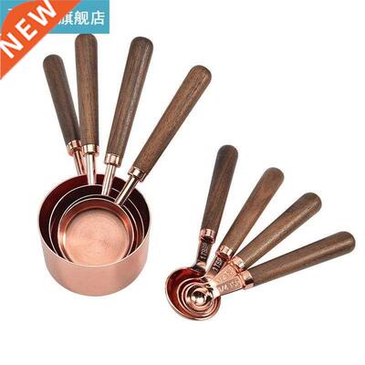 Walnut Wooden Measuring Spoon Scoop Coffee Beans Bar Kitchen