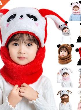 Adult Kids Winter Fuzzy Plush Balaclava Hat Cartoon Panda Ra