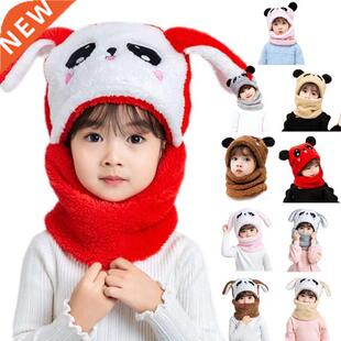 Adult Kids Winter Fuzzy Plush Balaclava Hat Cartoon Panda Ra
