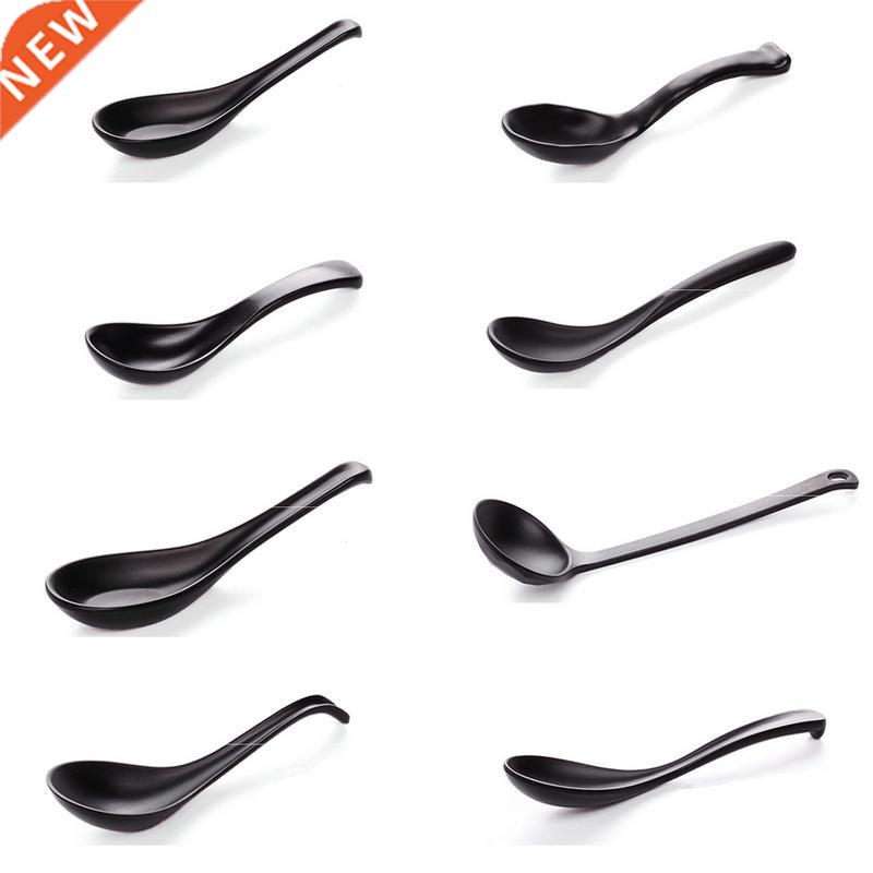 Soup Spoon Black Matte Ladle Spoon Plastic Japanese Style Me